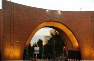 تمدید دوماهه سنوات و مهلت دفاع دانشجویان تربیت مدرس در نیمسال جاری