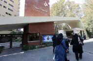 تمدیدمهلت ثبت‌نام پذیرش کارشناسی ارشد بدون آزمون در دانشگاه الزهرا(س)