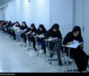 توضیحات رئیس مرکز ارزشیاب آموزش و پرورش درباره نحوه برگزاری امتحانات پایان سال دانش‌آموزان/ امتحانات نهایی چه زمانی برگزار می‌شود؟