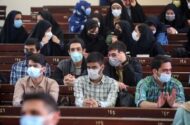توضیحات وزارت بهداشت درباره امتحانات مجازی