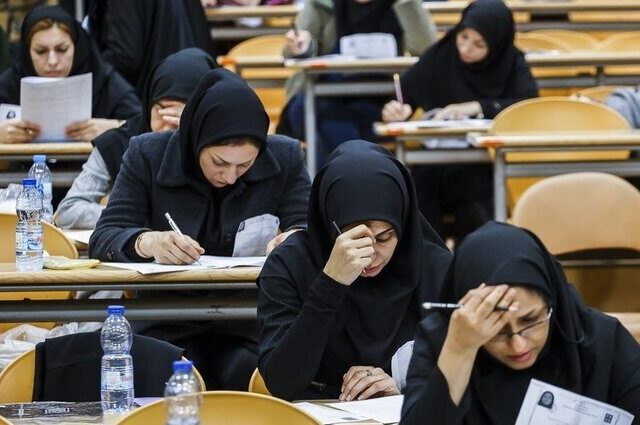 ثبت نام آزمون فلوشیپ پزشکی سال ۱۴۰۵ آغاز شد