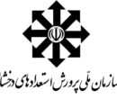 ثبتنام مدارس سمپاد برای این دانشآموزان رایگان شد ثبتنام مدارس سمپاد برای این دانشآموزان رایگان شد