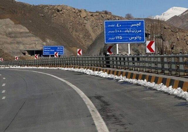 جاده چالوس چهار روز بسته می‌شود/ مسافران بخوانند