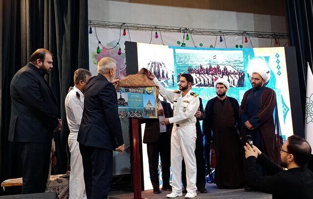 جامعه قرآنی از بازماندگان و شهدای ناوشکن قهرمان دنا تجلیل کرد