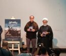 جای خالی تدریس مهارت روایتگری در حوزه‌های علمیه؛ تاثیر روایت اول