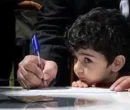 جدول زمان‌بندی ثبت‌نام مدارس اعلام شد