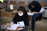 جزئیات برگزاری کنکور و امتحانات نهایی از زبان وزیر آموزش و پرورش