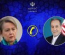 جزئیات تماس تلفنی وزرای خارجه ایران و انگلیس