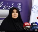 جزئیات ثبت اسناد غیر رسمی در سامانه ثبت ادعا