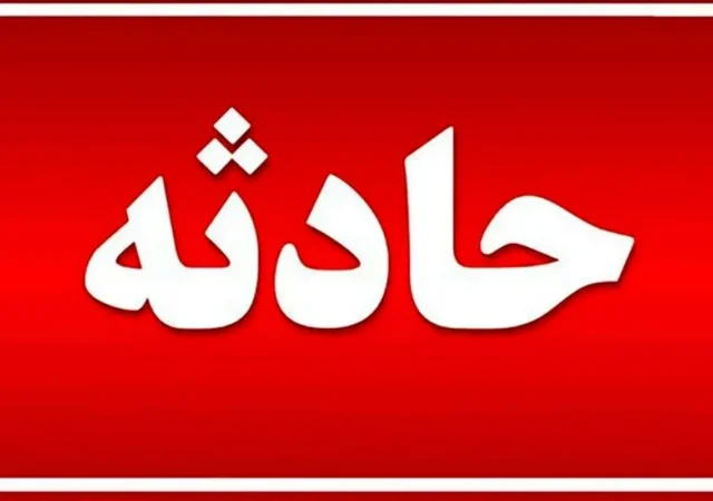 جزئیات شهادت یک پلیس در حمله و تیراندازی مزدوران در سراوان