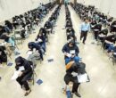 جزئیات مهم از کنکور دانشجو معلمان / متقاضیان بخوانند