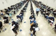 جزئیات نحوه برگزاری آزمون‌ها در مدارس؛ آیا امتحانات تهران حضوری می‌شود؟
