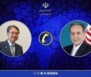 جزئیات گفتگوی تلفنی وزرای امور خارجه ایران و کره جنوبی