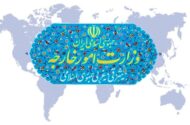 جمهوری اسلامی ایران هیچ شرارتی را بی‌پاسخ نمی‌گذارد