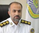حذف توقف اجباری اتوبوسهای مسافربری در پلیس راهها حذف توقف اجباری اتوبوسهای مسافربری در پلیس راهها