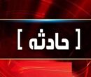 حریق در محوطه بیمارستان تجریش/ علت حادثه چه بود؟