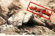 حفظ جان کارگران، یک اصل بنیادین در قانون کار