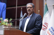 دانشگاه ملی مهارت به دنبال راه‌اندازی رشته بلاکچین
