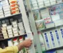 درخواست افزایش قیمت دوباره لبنیات روی میز سازمان حمایت