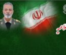 دعوت از مردم برای شرکت در مراسم بزرگداشت شهید موسوی
