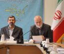 دولت اصلاح شاخص‌های توسعه یافتگی را به سازمان ملل پیشنهاد دهد