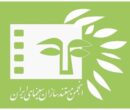 دیدار انجمن مستندسازان با مدیر مرکز گسترش: تأکید بر استقلال و حق نقد