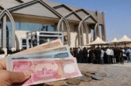 راهنمای خرید دینار در مرز مهران از مانیرو