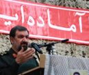 رضایی: امروز ارتش آمریکا در مواجهه با ایران به بنبست رسیده است رضایی: امروز ارتش آمریکا در مواجهه با ایران به بنبست رسیده است