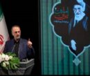 «رهبر شهید» معمار مسیر استقلال و پیشرفت علمی ایران
