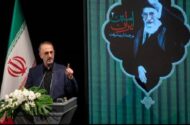 «رهبر شهید» معمار مسیر استقلال و پیشرفت علمی ایران