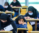 زمان اعلام تکلیف امتحانات نهایی تغییر کرد