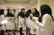 زمان پرداخت تسهیلات تحصیلی دانشجویان علوم پزشکی اعلام شد