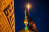 زیارت امام حسین در روز عرفه + متن کامل دعا به همراه ترجمه فارسی