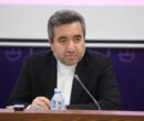 سامانه "ثبت ادعا" آغاز تحول در نظام حقوقی و معاملات غیرمنقول است