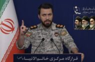 سخنگوی قرارگاه خاتم: شناورهای نظامی آمریکا را مورد هجوم قرار دادیم