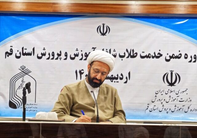 سرمایه‌گذاری در آموزش و پرورش به مراتب سودمندتر و تحول‌آفرین‌تر است