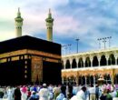 «سعی صفا و مروه» در حج، نماد تلاش مستمر انسان در میان بیم و امید است
