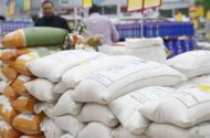 سقف ارزی واردات برخی کالاهای اساسی ابلاغ شد + جدول