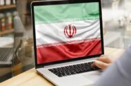 شبکه ملی اطلاعات در مسیر توسعه؛ از تولید سوئیچ تا ‌سامانه کمک مردمی