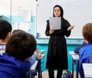 شرایط شرکت در کنکور دانشجو معلم/ متولدین چه سالی می‌توانند در کنکور دانشجو معلم شرکت کنند؟