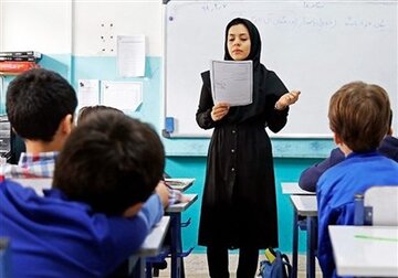 شرایط شرکت در کنکور دانشجو معلم/ متولدین چه سالی می‌توانند در کنکور دانشجو معلم شرکت کنند؟