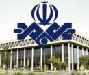 شمایل جدید شبکه افق صداوسیما بحث‌برانگیز شد+ عکس