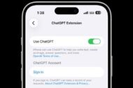 شکایت OpenAI از اپل/ رویای میلیاردی سم آلتمن در آیفون شکست خورد؟