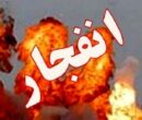 علت صدای انفجار در بندر کنارک چه بود؟!