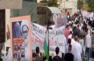 فرمان جدید بحرین اوقاف شیعیان را هدف گرفت
