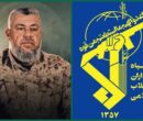فرمانده سپاه: شهادت عزالدین حداد، بدعهدی اشغالگران است