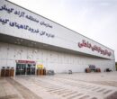 فرودگاه کیش بازگشایی می‌شود؟ / رایزنی دبیر مناطق آزاد و رئیس هواپیمایی
