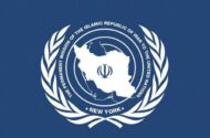 فشار سیاسی آمریکا برای افزایش حامیان قطعنامه تنگه هرمز مضحک است
