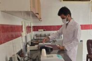 فهرست رشته های مورد پذیرش امریه سربازی در سازمان انرژی اتمی
