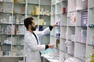 قیمت ۱۰۹۶ قلم دارو اصلاح شد